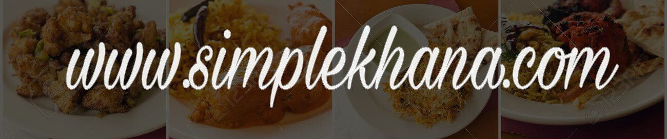 सिंपल खाना.com